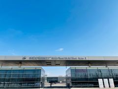 -华晨宝马铁西工厂