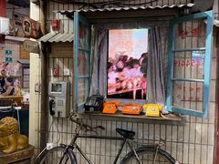 -CITY MART城市集市·里弄(北外滩来福士广场店)