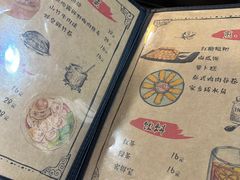 -本味友膳·茶餐厅(和达中心城店)
