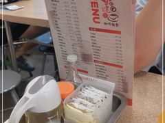 -喜莲咖啡