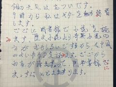 -山木培训(南汇校区)