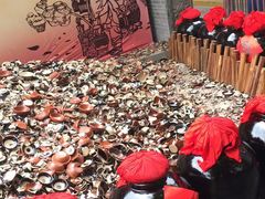 -摔碗酒(永兴坊店)