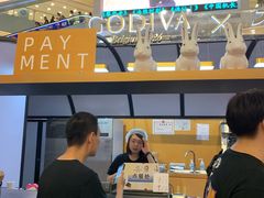 -GODIVA(王府井apm店)