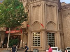 -喀什骑仕大观园