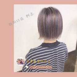 -木北护肤造型