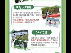 -昂立青少儿成长中心(宝山万达校区)