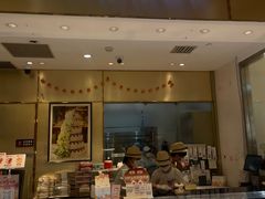 -花花卷卷·鲜食蛋糕(静安久光百货店)