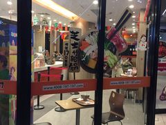 门面-吉野家(大悦城店)