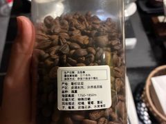 -灶咖KITCHEN