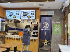 -膳当家黄焖鸡米饭(万科棉花广场店)