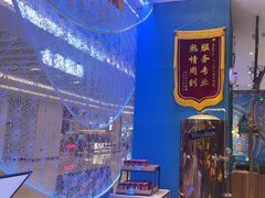 -阿里疆Alijiang·丝路美食·异域风情·清真(长楹天街店)