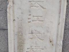-武汉长江大桥