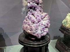 -湖南省地质博物馆