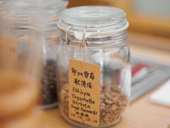 -COFFEE HOLIC(朝外SOHO店)