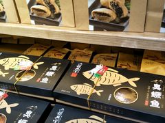 -超港·蛋糕面包(包河万达店)