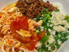 -青水瓦台汤泉(未央店)