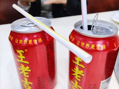 -鑫悦楼煎蟹·16年海鲜大排档
