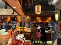 -二十八里太湖船菜(吉祥路店)