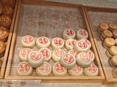 -泸溪河桃酥(欧尚店)