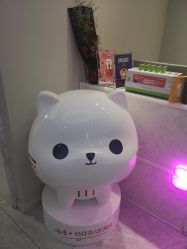 -咪咪专业脱毛连锁机构