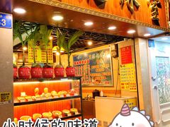 -顺记冰室(宝华路店)