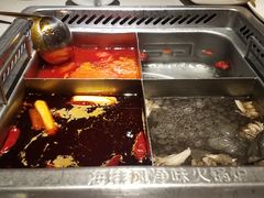 -海底捞火锅(名门店)