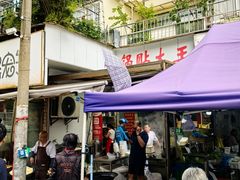 -锅贴大王南翔小笼(临沂二村店)