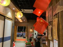 -天狗山料理(省体店)