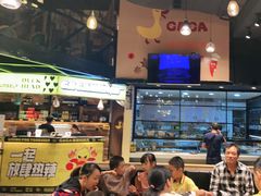 -嘎嘎鸭脑壳(驷马桥店)