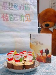 -陪我玩图书馆·烘焙坊·综合亲子馆