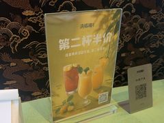 -洪禧楼·老广东海鲜酒楼(宁波万象城店)