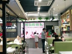 大堂-古乐牛香·鲜牛肉牛杂火锅(吴江三里桥运东商业广场店)