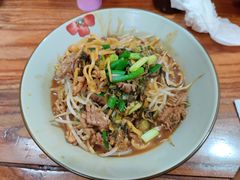 -里兆打面馆