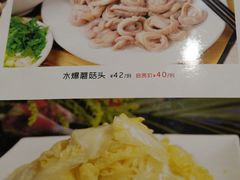 -老北京胡同味道二荤铺(酒仙桥店)