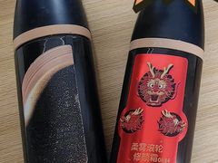 -京北大世界