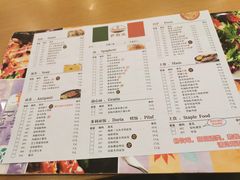 -萨莉亚意式餐厅(天河城购物中心店)