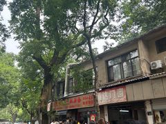 -文武王氏烧饼·无矾油条(西溪路店)