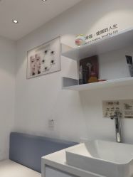 店内环境-Yestar宁波艺星整形医院