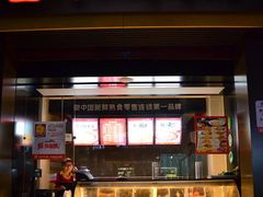 门面-廖记棒棒鸡(玉林店)