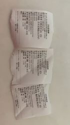-初度润生园·独栋别墅月子中心(昆山店)