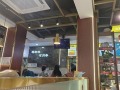 -河州春清真西北特色美食(虎踞路店)