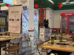 -顶上头·螺蛳火锅(五一新村店)