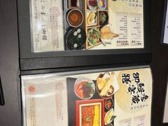 -九州酒场ひこぞう(2号店)