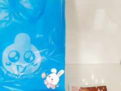 -卡比儿童蛋糕·心意定制·低脂零卡糖动物奶油FancyBALLOON(滨海店)