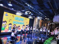 -黄浦乐烁龙鱼宝贝托育园(海潮路校区)