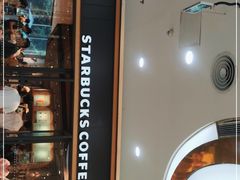 -星巴克臻选(福州仓山万达店)