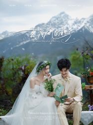 点击看大图 -蒙娜丽莎婚纱摄影·旅拍