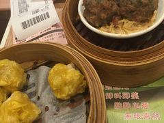 陈皮牛肉球-添好运点心专门店(中环IFC店)
