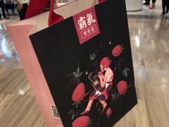 -奈雪的茶(市百一店)
