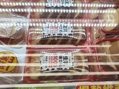 -味多美蛋糕(航天桥店)